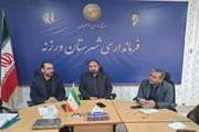 گزارش تصویری سفر یک روزه مدیر کل دامپزشکی استان به شهرستان ورزنه